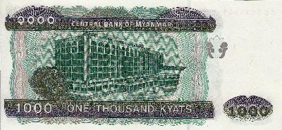 Beschrijving achterzijde: BUILDING